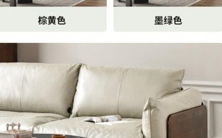 西安科技布沙发 选沙发纠结布艺真皮科技布？看完这篇不踩坑！