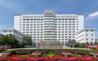 博文和信息科技 甘肃省两所独立学院拟转设更名