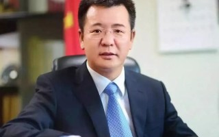 人民银行科技司司长 《中国金融》｜人民银行科技司司长李伟：稳妥有序推进金融领域人工智能大模型应用