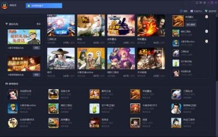 下载手游单机游戏软件下载 推荐宝藏单机游戏资源下载平台！
