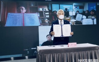名茂科技 青岛K茂项目预计2023年开建 打造原汁原味“韩国城”