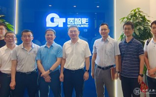 北京医学科技公司 北京知医堂医学科技研究院有限公司注册“TUO TUO HEALTH CARE 妥妥康护”商标获核准