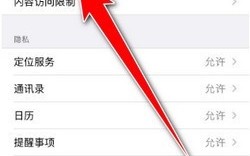 spyware软件手机能用吗 连iPhone 12也中招，以色列间谍软件涉嫌监听5万人手机