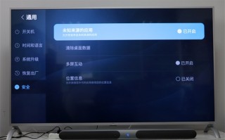 看广场舞的电视软件下载，看广场舞视频用什么软件