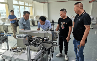 绍辉科技 令狐绍辉带队赴重庆市考察企业