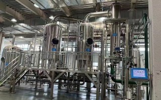 华光科技有限公司 河南华光生物科技有限公司8月13日被投诉，涉及消费金额20000元