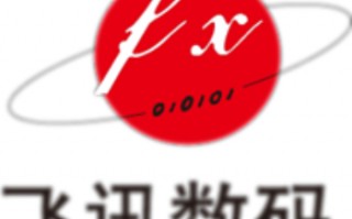 飞讯科技 北京飞讯数码科技取得基于服务进程的消息交互专利