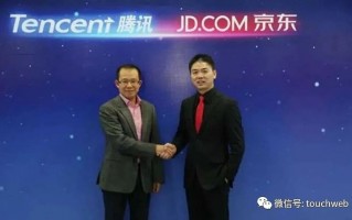 腾讯语c软件下载 腾讯套现8亿出售《c》股权，中国儒意接盘布局影游联动