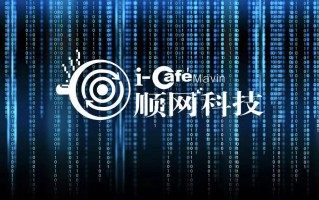 顺网科技资金 顺网科技：拟使用自有资金31,000万元对全资子公司雾联科技增资