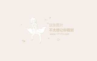 虎豹骑科技树在，虎豹骑兵种科技树