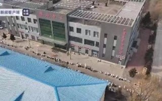 吉林农业科技学院好么，吉林农业科技学院好嘛