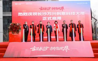 万兴科技馆 2025年湖南省社会科学普及主题活动周启动