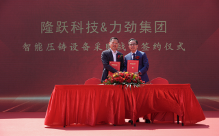 荣呈科技 奉化，鄞州各新增1例阳性感染者，奉化“三区”划定，高新区公布1例阳性感染者轨迹