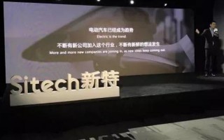贵州大自然科技股份有限公司，贵州大自然科技有限公司电话