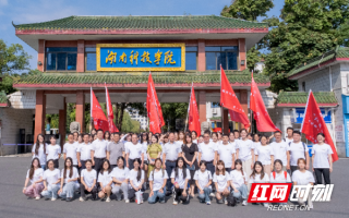 三所科技 湖南三所科技大撞脸，长沙理工没改交通大学，却成电力交通双王牌