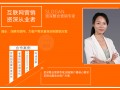 布马网络科技有限公司 网络整合营销服务商,布马网络助力企业成就未来