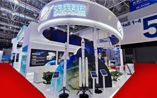 tis科技 航天科技：公开挂牌打包转让所持AC公司100%股权和TIS工厂0003%股权的进展