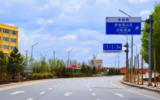 长春恒通科技有限公司，长春恒通电力设计