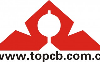 东莞五株电子科技有限公司招聘 亮眼！有技术人员岗位月薪过万元，石碣节后员工返岗率达95%以上