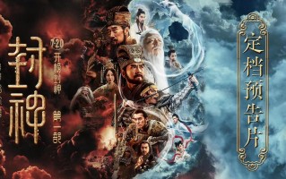 北京国都信业科技有限公司 文化引领 祖训生辉 六必居博物馆开门迎客