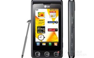 lgkp500手机软件下载 LG十大经典手机介绍
