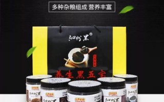 麦享科技 “长治神谷”领着诸多农产品闯世界