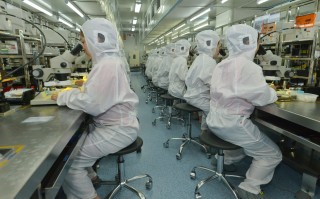 高意科技招聘 这个世界光学领域的领先企业落户福州！福州的5G项目将……