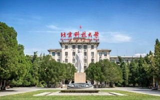 北京科技大学出版社 展现首都科技出版风貌，北京科学技术出版社2025BIBF全景展望