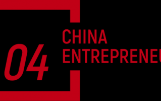翌红科技，翌虹信息有限公司