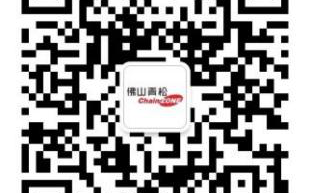青松科技招聘 招聘信息了解一下→