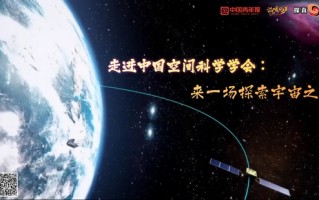 科技在心中，科技在心中创新在手中的手抄报