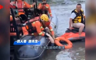 重庆巨越科技 没见过！男子腹部如怀胎10月！医生掏出2米长“巨蟒”，竟是因为……