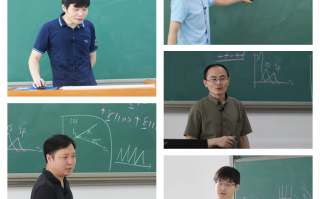 鞍山物理科技 顶尖学者进校园！南开大学教授为鞍山学子揭秘粒子物理
