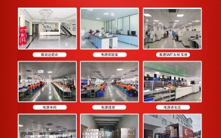 苏州运联达电子科技有限公司 安能物流一季度运输单价同比下滑23% 公司管理层：灵活调价应对行业竞争
