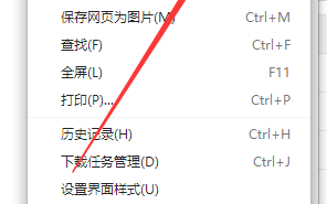 被禁用的软件下载 频繁弹出风险提示，设置复杂身份验证……第三方渠道下载安装App为何受限？