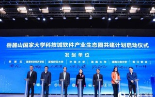 日前科技，每日科技前沿