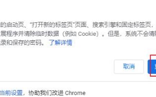 谷歌浏览器手机版不能下载软件 realme手机亲测安装谷歌商店方法分享