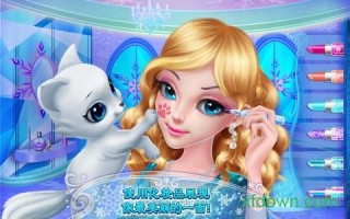 冰雪公主2软件下载 《冰雪奇缘2》中的火精萌宠，大有来头