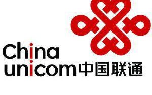 联通数学科技有限公司 联通数字科技有限公司5月20日新增投诉，消费者要求赔偿损失，退赔费用