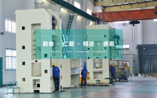 宁波机械科技有限公司 宁波信基机械科技取得一种气动加工夹具专利，提高了加工效率